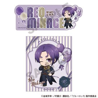 ブルーロック_ふわコロりんBIG3 A:潔世一 | 公式グッズ・公式