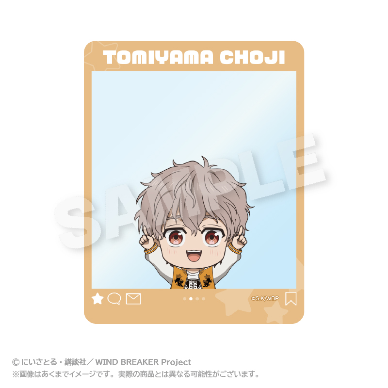 WIND BREAKER_SNS風アクリルカード ぽいんつver. 兎耳山 丁子
