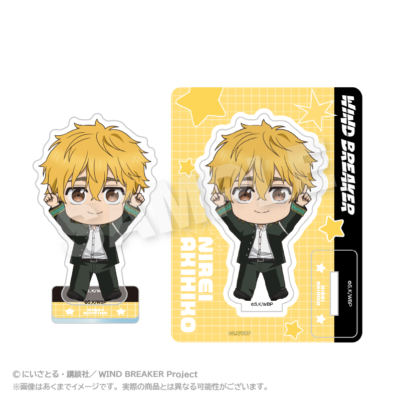 WIND BREAKER_ぽいんつアクリルマスコット 楡井 秋彦