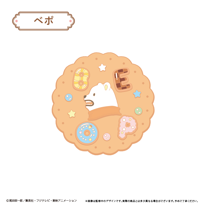 ONE PIECE_ラバーコースター べポ