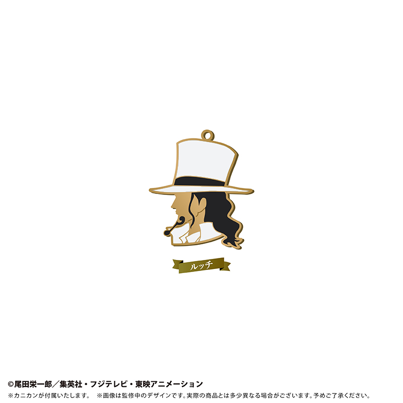 ONE PIECE_シルエットチャームVol.5　ルッチ