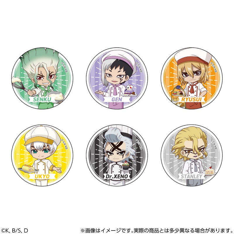 Dr.STONE_トレーディング缶バッジ　【BOX／6個入り】