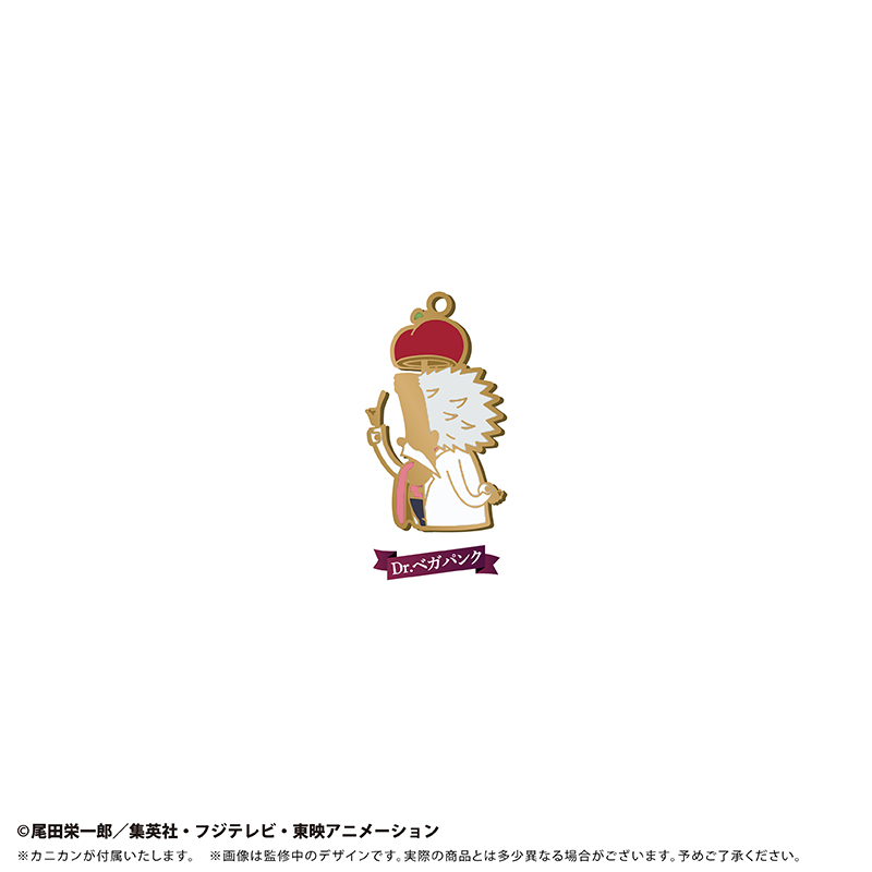ONE PIECE_シルエットチャームVol.7　Dr.ベガパンク