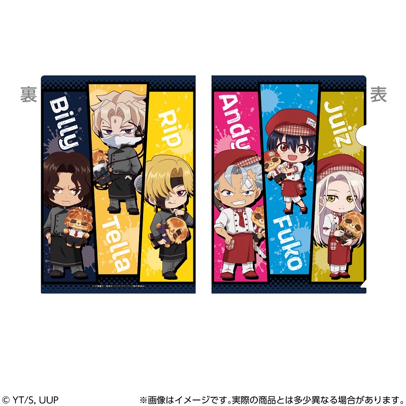 アンデッドアンラック_クリアファイル