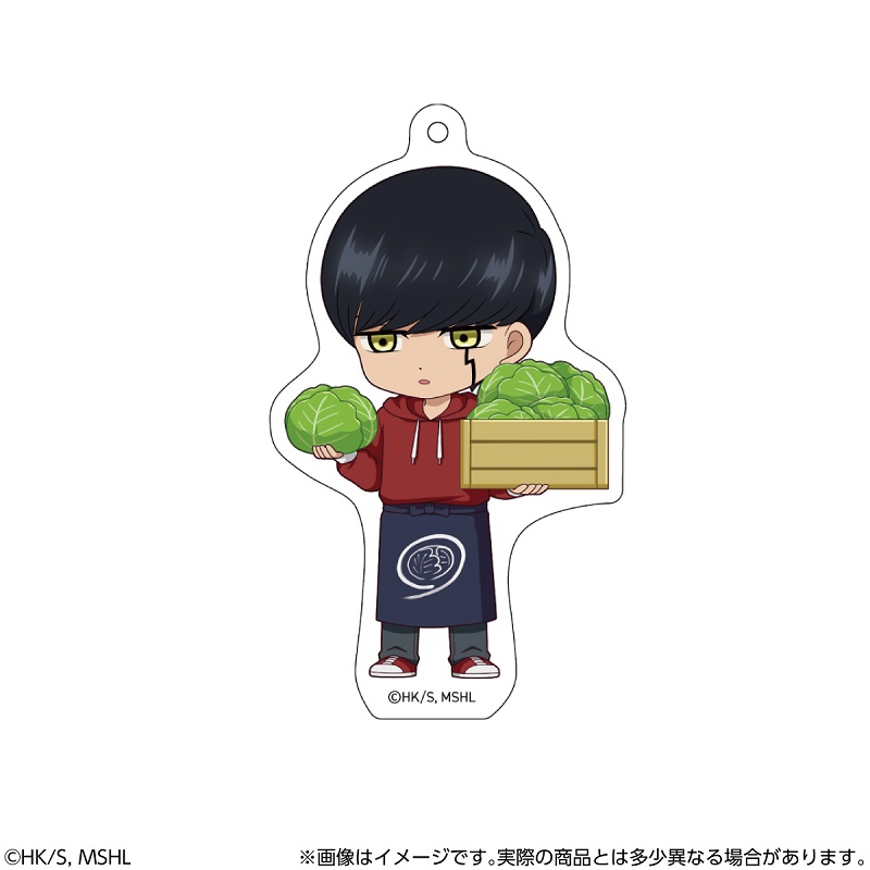 マッシュル-MASHLE-_アクリルキーホルダー マッシュ