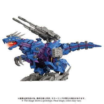 ZOIDS_AZ-12 ジェノブレイカー | ゾイド(ZOIDS)シリーズ公式グッズ
