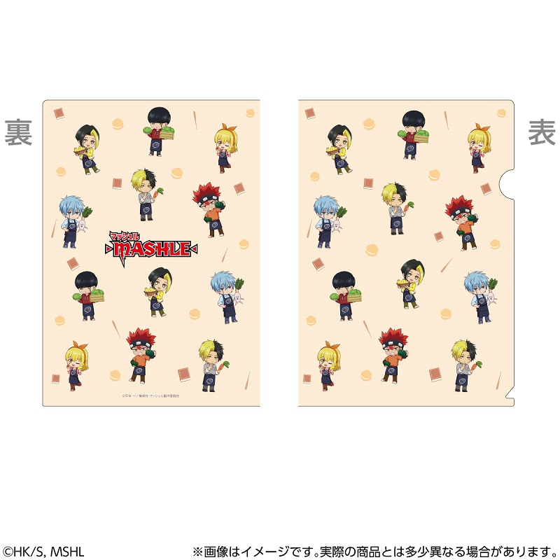 マッシュル-MASHLE-_クリアファイル