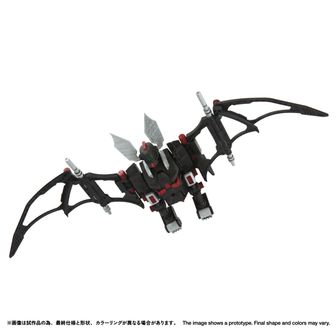 ZOID_AMZ-01 バーサークフューラー | ゾイド(ZOIDS)シリーズ公式グッズ