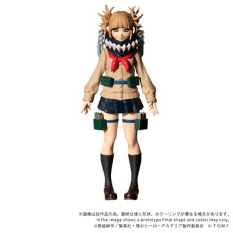 colleize（コレイズ）| 公式・ライセンスグッズ通販