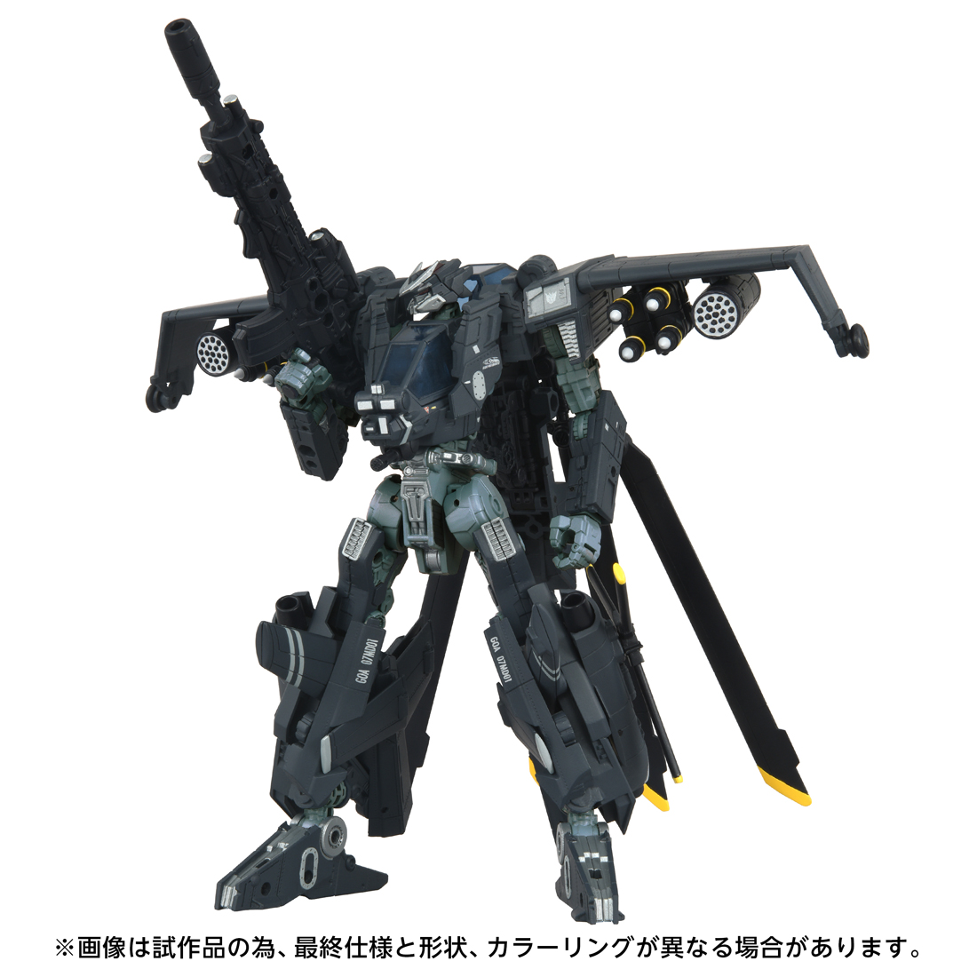 トランスフォーマー_OVERGEAR OG-02 ブラックアウト