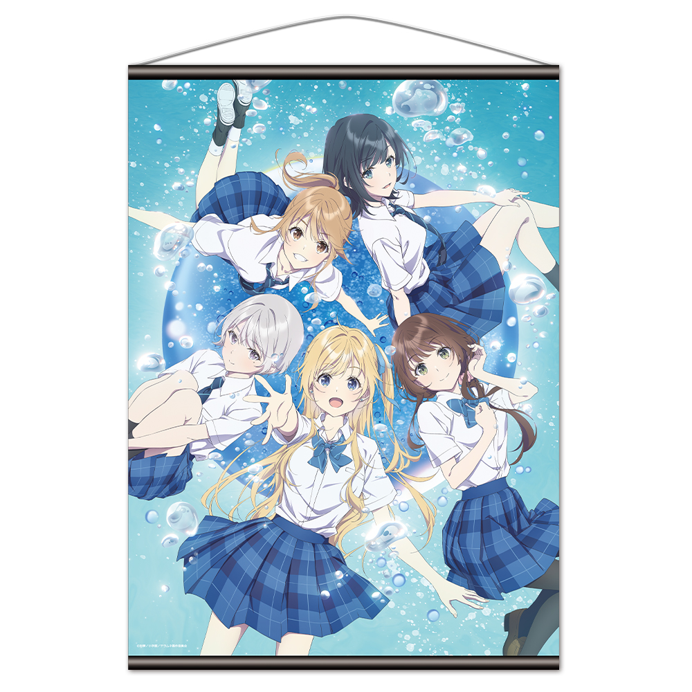 千歳くんはラムネ瓶のなか_B2タペストリー キービジュアルver.