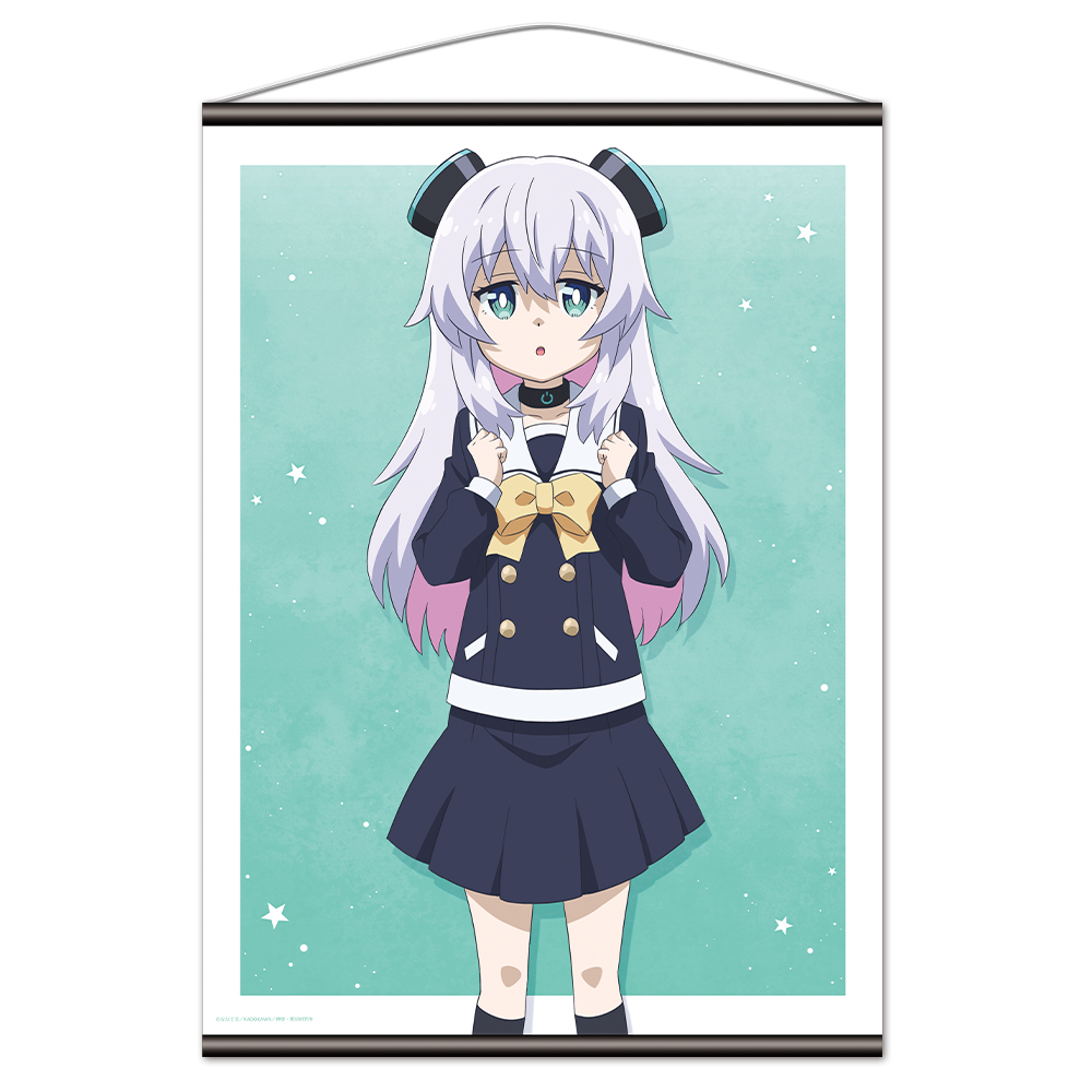 アルマちゃんは家族になりたい_B2タペストリー アルマ