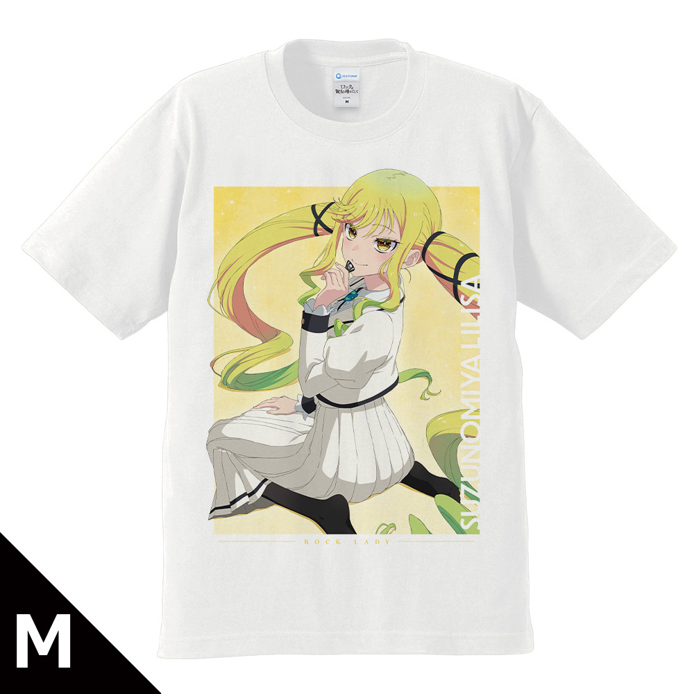 ロックは淑女の嗜みでして_Mサイズ_Tシャツ 鈴ノ宮りりさ
