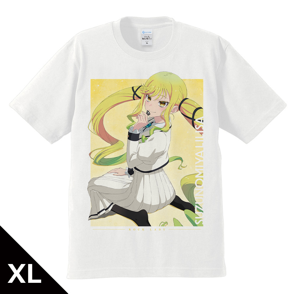 ロックは淑女の嗜みでして_XLサイズ_Tシャツ 鈴ノ宮りりさ