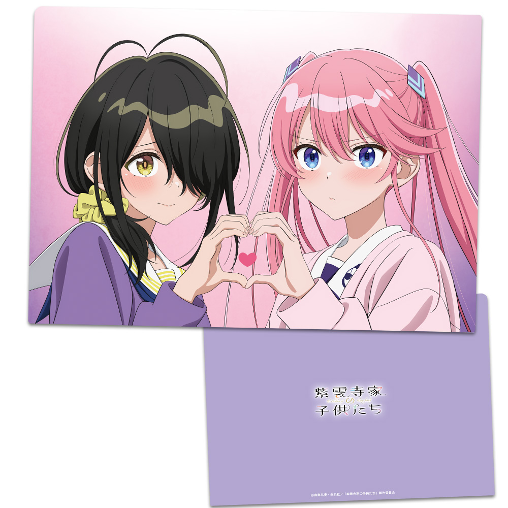 紫雲寺家の子供たち_クリアファイル 謳華&ことの