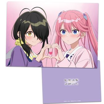 紫雲寺家の子供たち_描き下ろし 紫雲寺 南 アメリカンダイナーver 