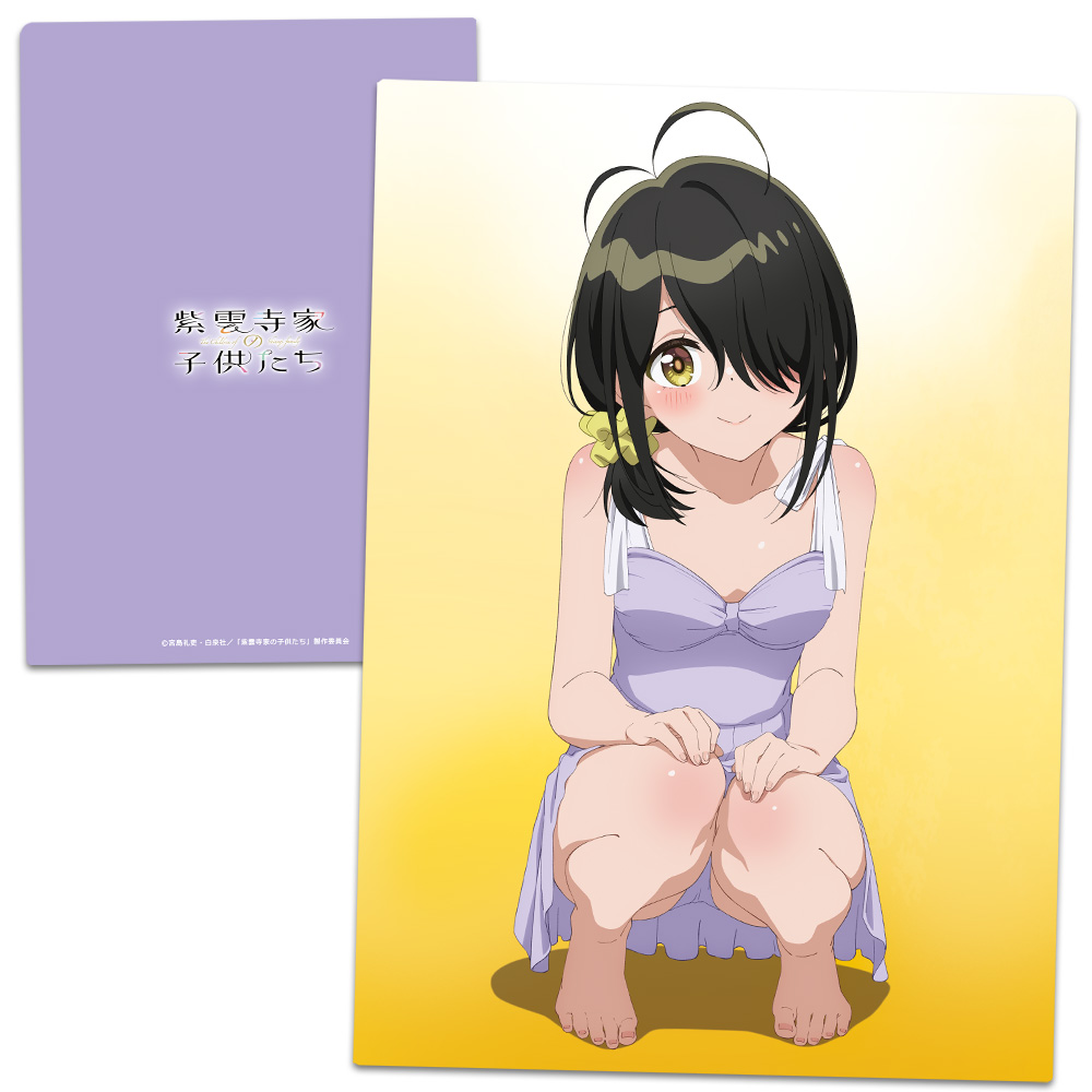紫雲寺家の子供たち_クリアファイル 紫雲寺ことの