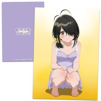 colleize（コレイズ）| 公式・ライセンスグッズ通販