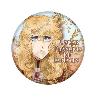 ベルサイユのばら_缶バッジvol.2 アンドレ | 公式グッズ・公式