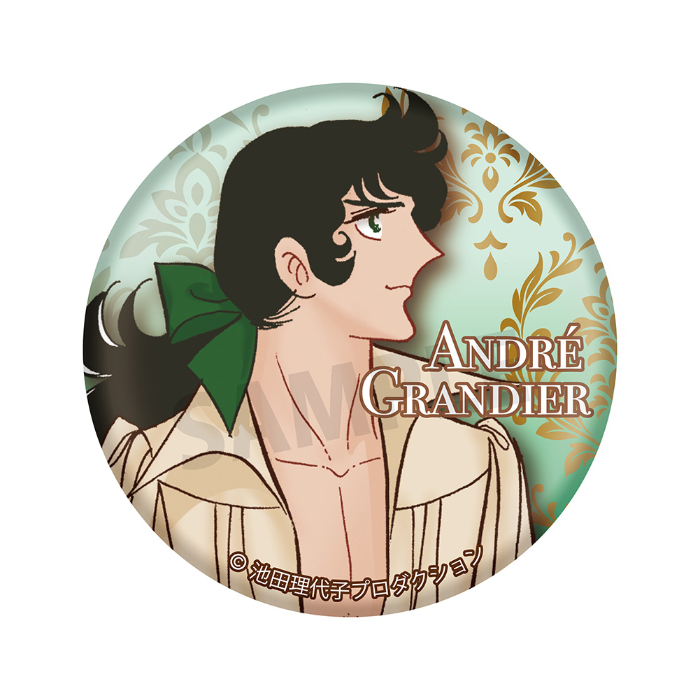 ベルサイユのばら_缶バッジvol.3　アンドレ