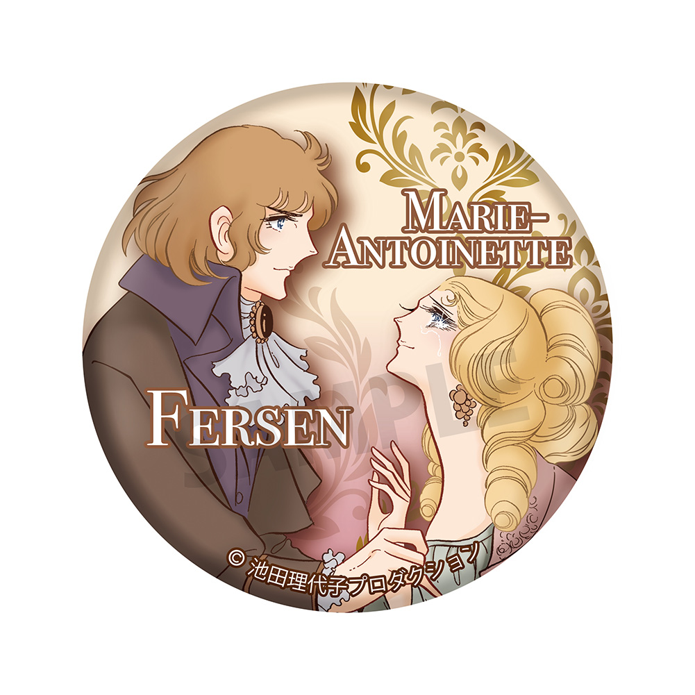 ベルサイユのばら_缶バッジvol.3　マリー・アントワネット＆フェルゼン