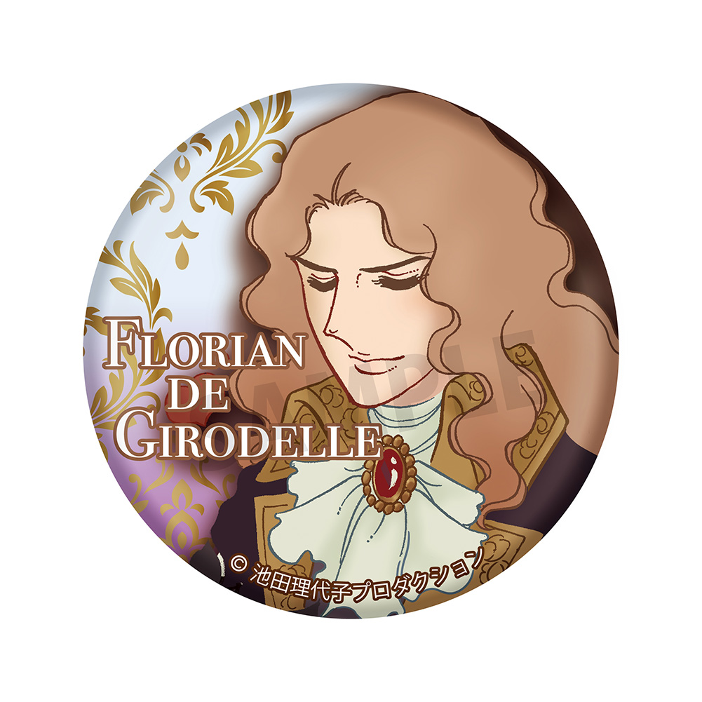 ベルサイユのばら_缶バッジvol.3　ジェローデル