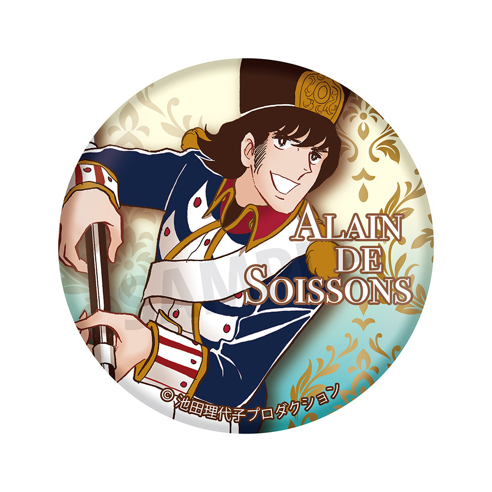 ベルサイユのばら_缶バッジvol.3　アラン