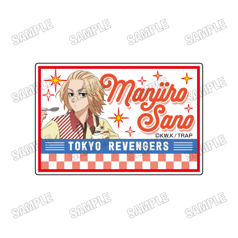 東京リベンジャーズ_描き下ろしアクリルネームバッジ【スイーツダイナーver.】2佐野 万次郎