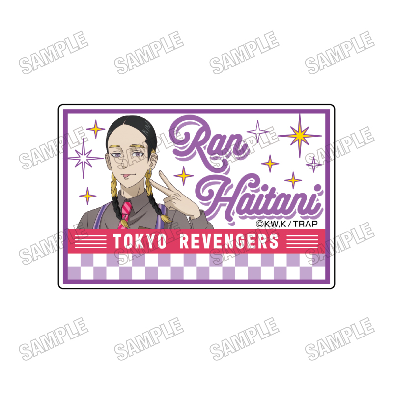 東京リベンジャーズ バースデーセット Vol.3 場地圭介 | j-hobby