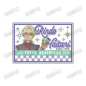 東京リベンジャーズ_描き下ろしアクリルネームバッジ【スイーツダイナーver.】6灰谷 竜胆