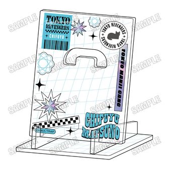 ヒプノシスマイク -Division Rap Battle-_碧棺 左馬刻_ぎゅぎゅっと缶