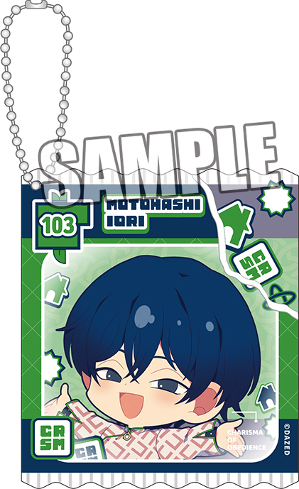 カリスマ_アクリルキーホルダー 本橋依央利