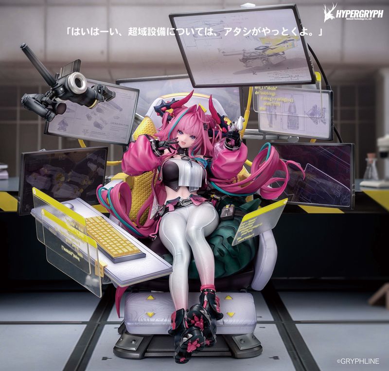 アークナイツ:エンドフィールド_1/7 イヴォンヌ | アークナイツ公式