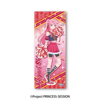 プリンセッション・オーケストラ_ビッグタペストリー 2 識辺かがり