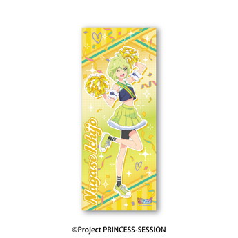 プリンセッション・オーケストラ_ビッグタペストリー 3 一条ながせ