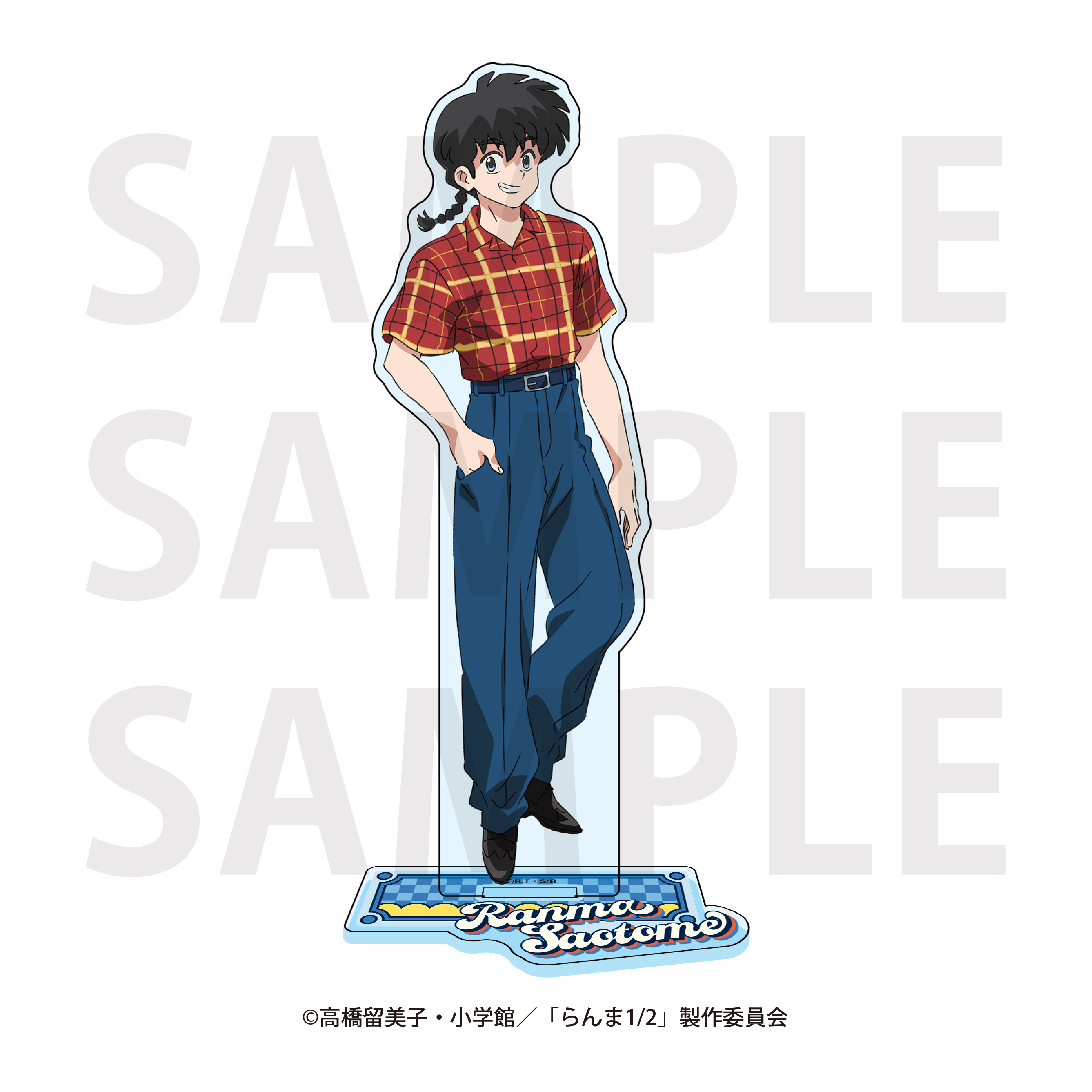 らんま1/2_アクリルスタンド「アメリカンレトロ」早乙女乱馬