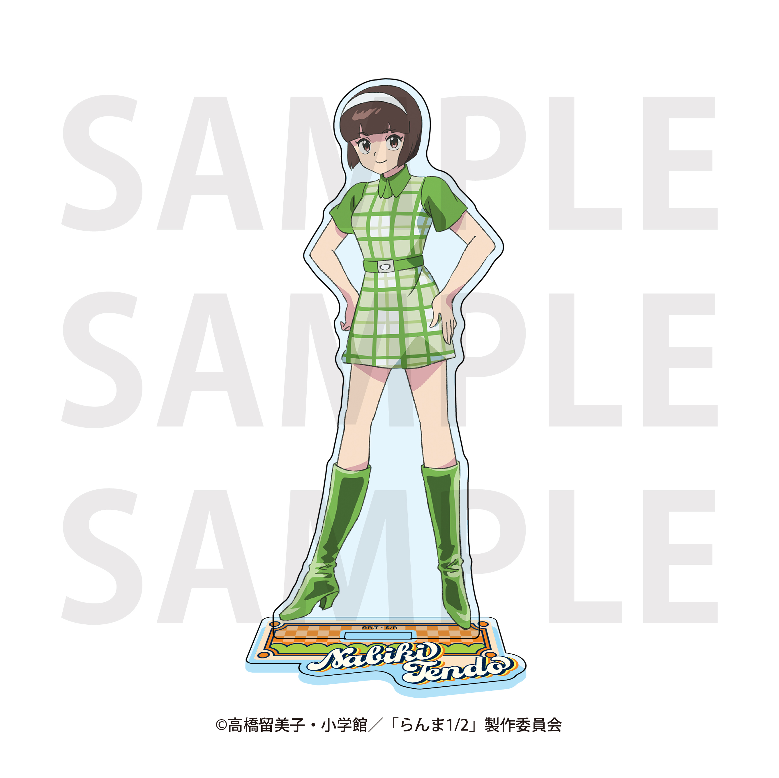 らんま1/2_アクリルスタンド「アメリカンレトロ」天道なびき