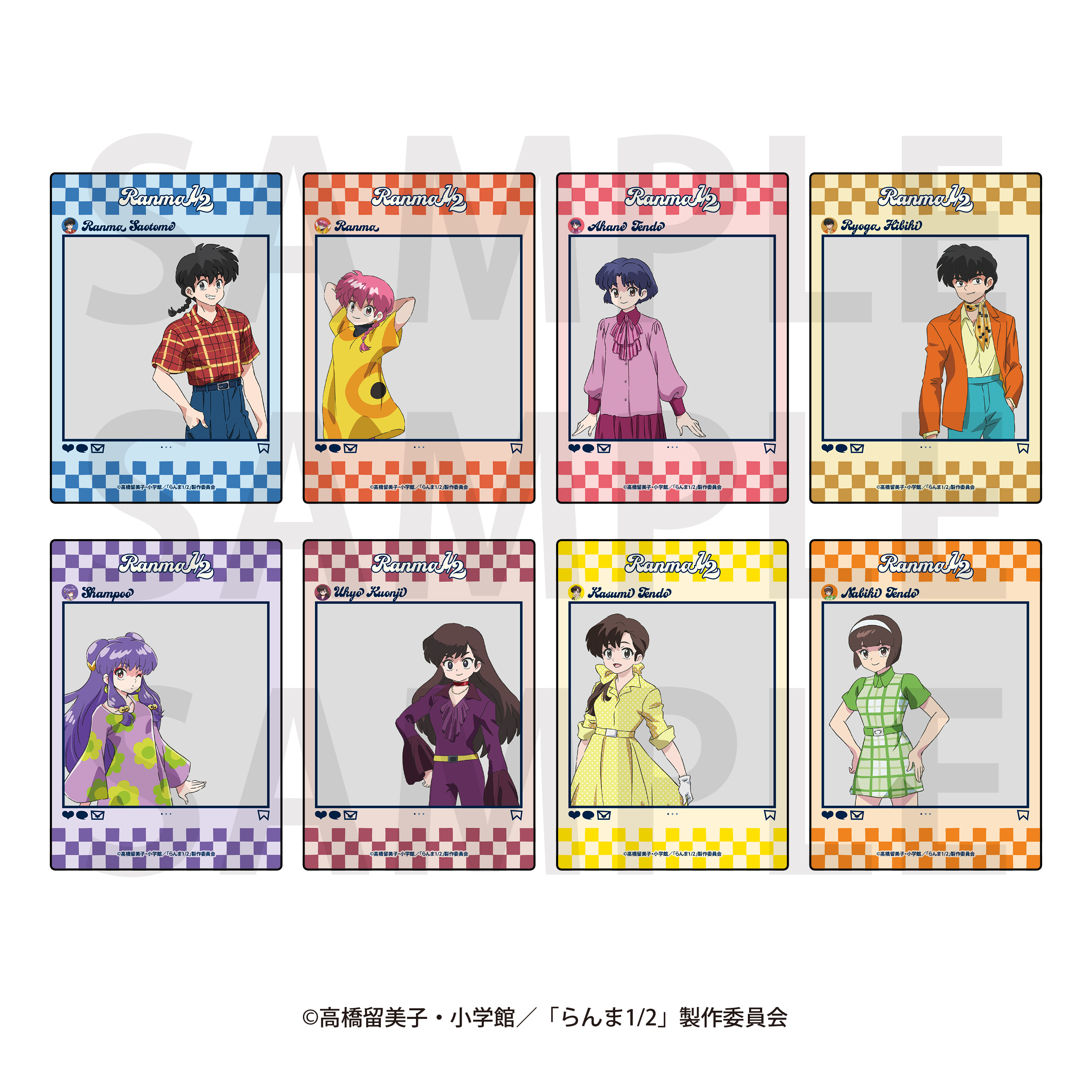 らんま1/2_トレーディングクリアカード「アメリカンレトロ」(全8種)　【BOX／8パック入り】