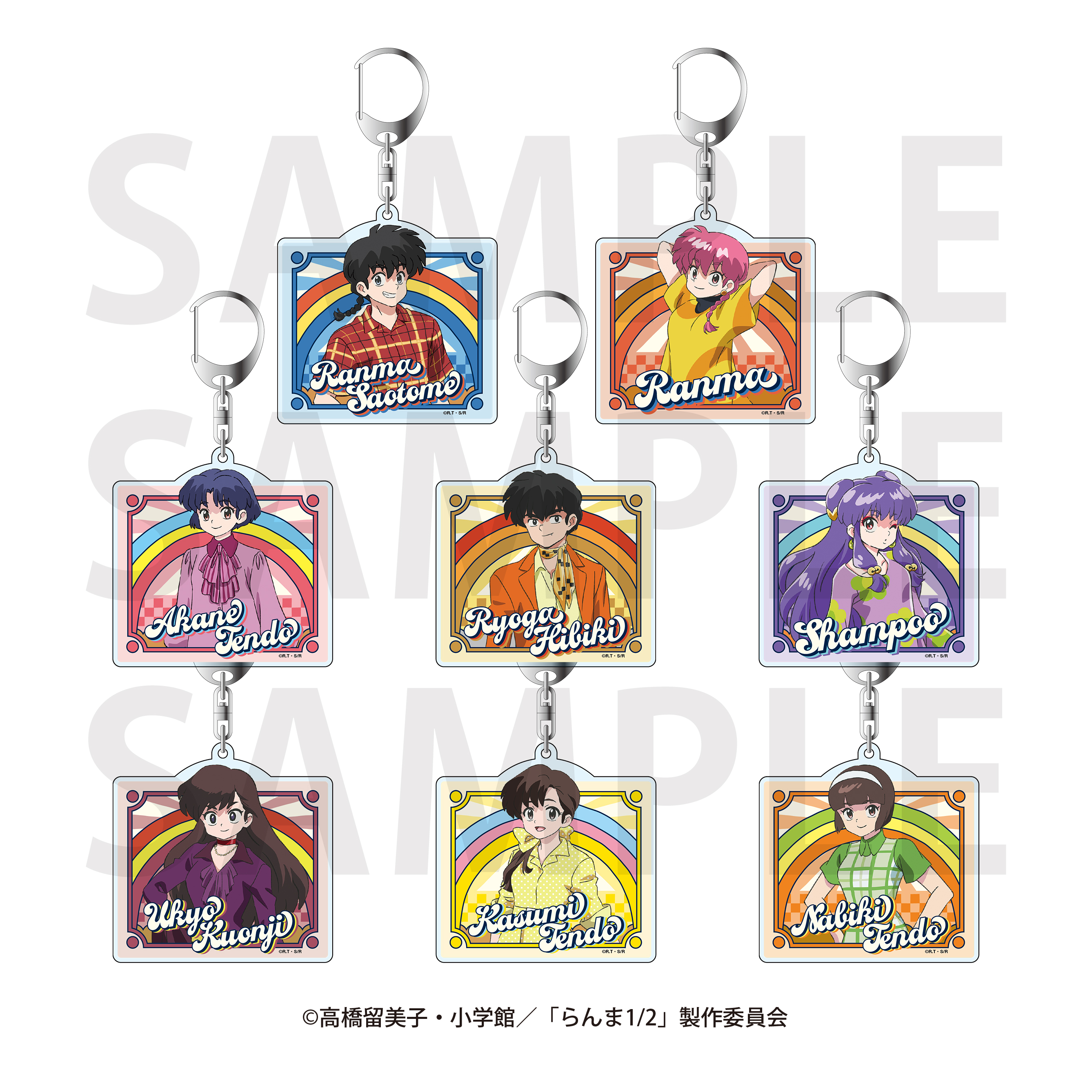 らんま1/2_トレーディングホロアクリルキーホルダー「アメリカンレトロ」(全8種)　【BOX／8個入り】