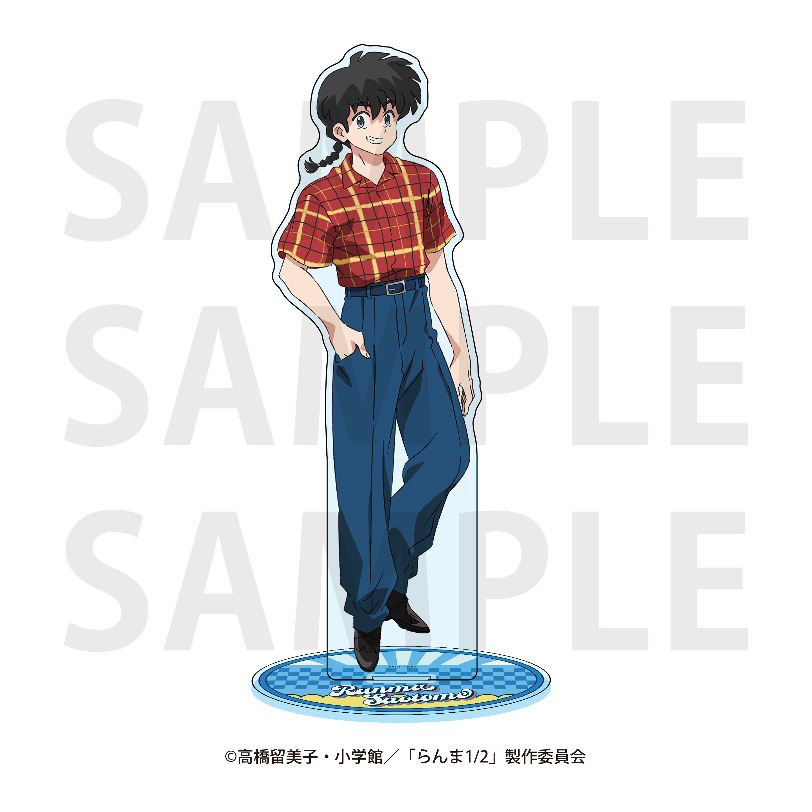 らんま1/2_ビッグアクリルスタンド「アメリカンレトロ」早乙女乱馬