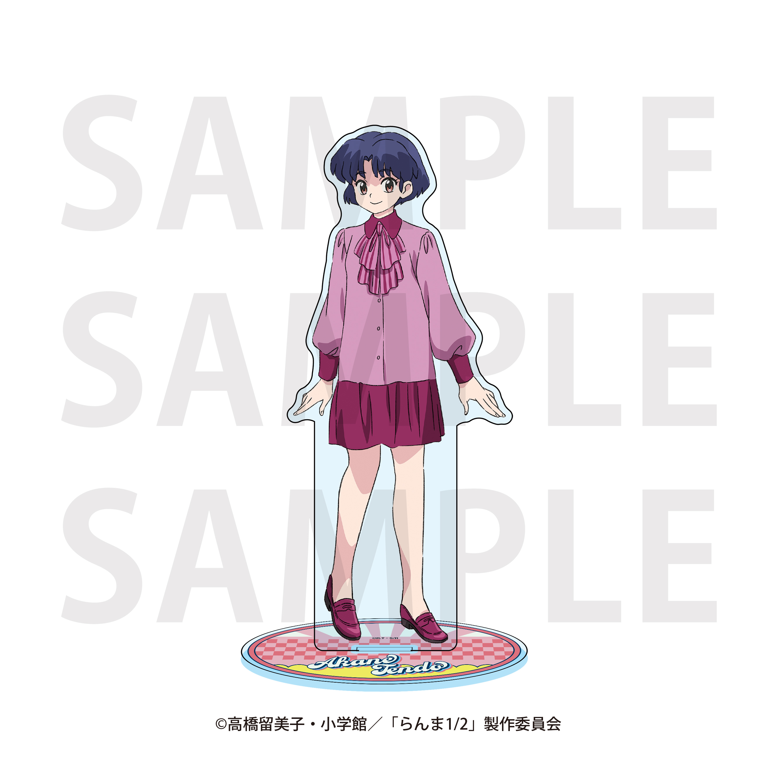 らんま1/2_ビッグアクリルスタンド「アメリカンレトロ」天道あかね