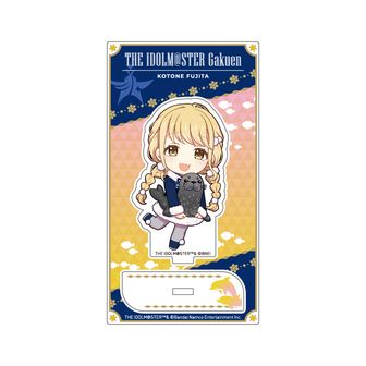 学園アイドルマスター_ビッグタオル/葛城 リーリヤ | アイドルマスター