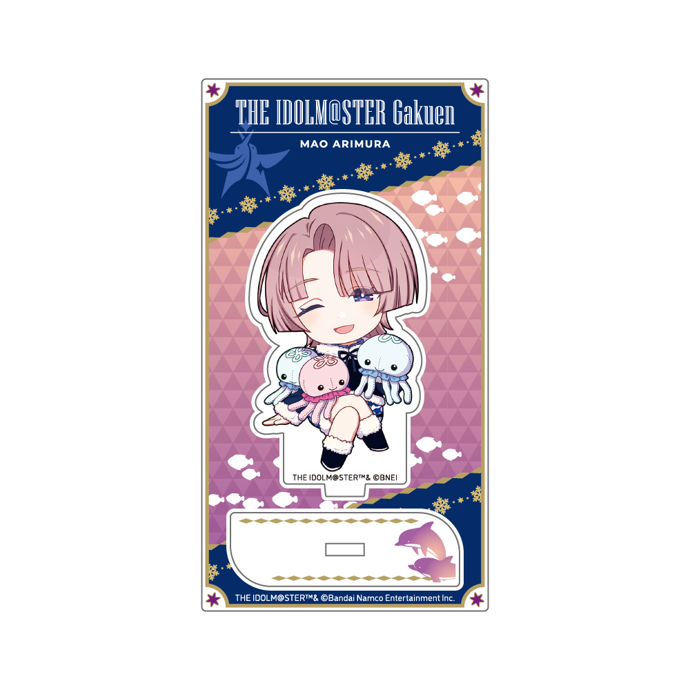 学園アイドルマスター_ミニキャラアクリルスタンド_有村麻央 初星パラダイスver.