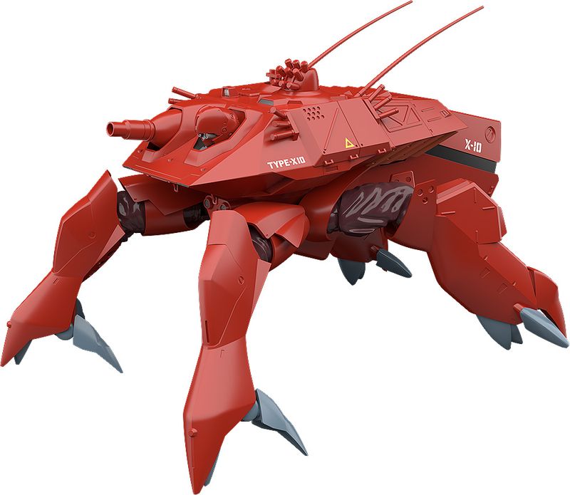 【新品未開封】MODEROID 機動警察パトレイバー HAL-X10 機動警察パトレイバー_MODEROID HAL-X10 | 機動警察パトレイバー公式