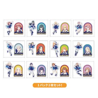 学園アイドルマスター_二連アクリルキーホルダー 葛城リーリヤ