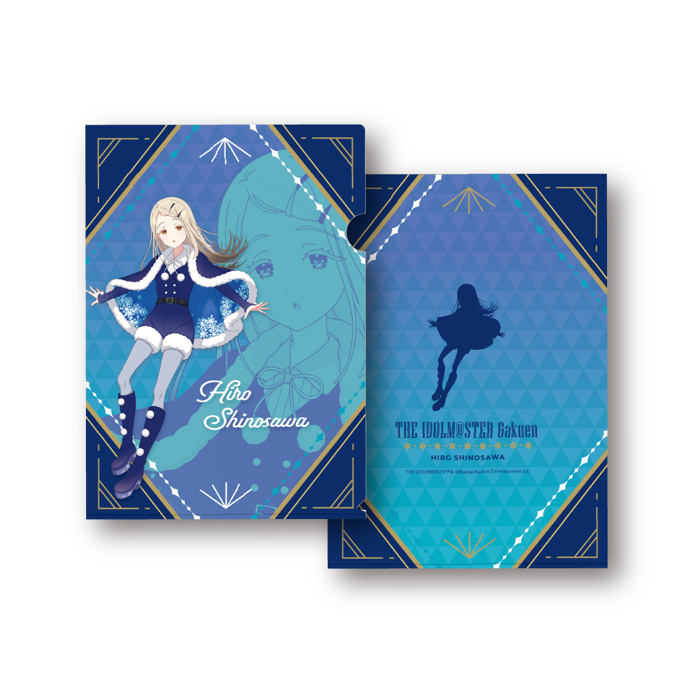 学園アイドルマスター_クリアファイル_篠澤 広 初星パラダイスver.