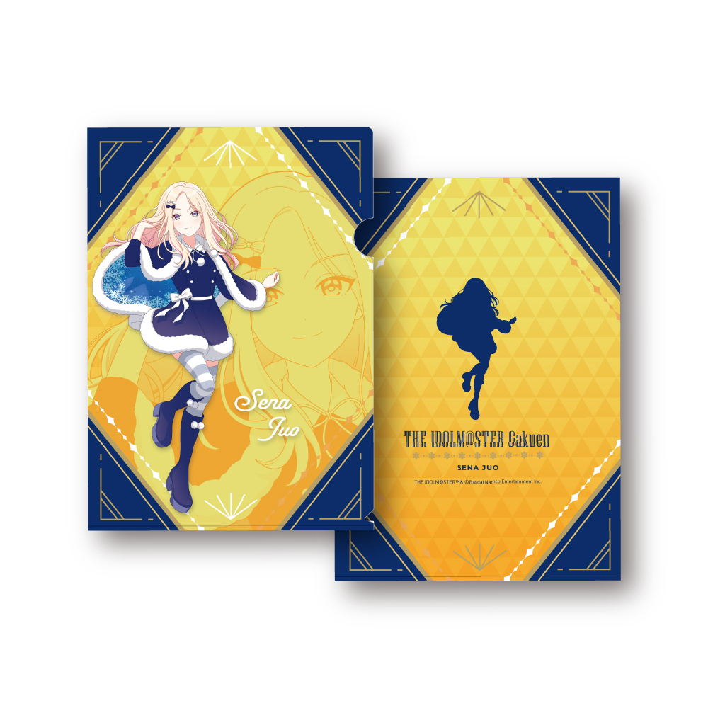 学園アイドルマスター_クリアファイル_十王星南 初星パラダイスver.