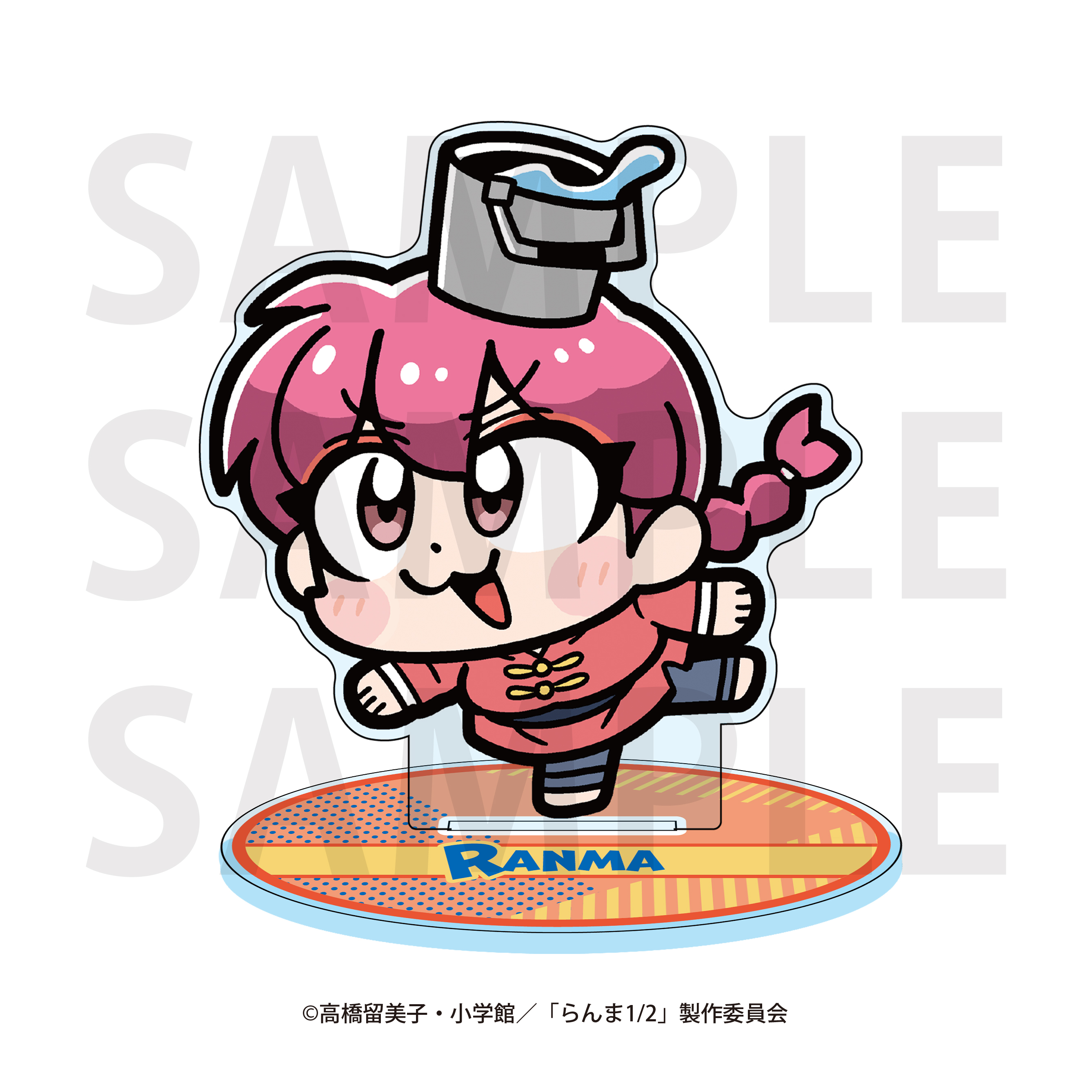 らんま1/2×大川ぶくぶ_ビッグアクリルスタンド らんま