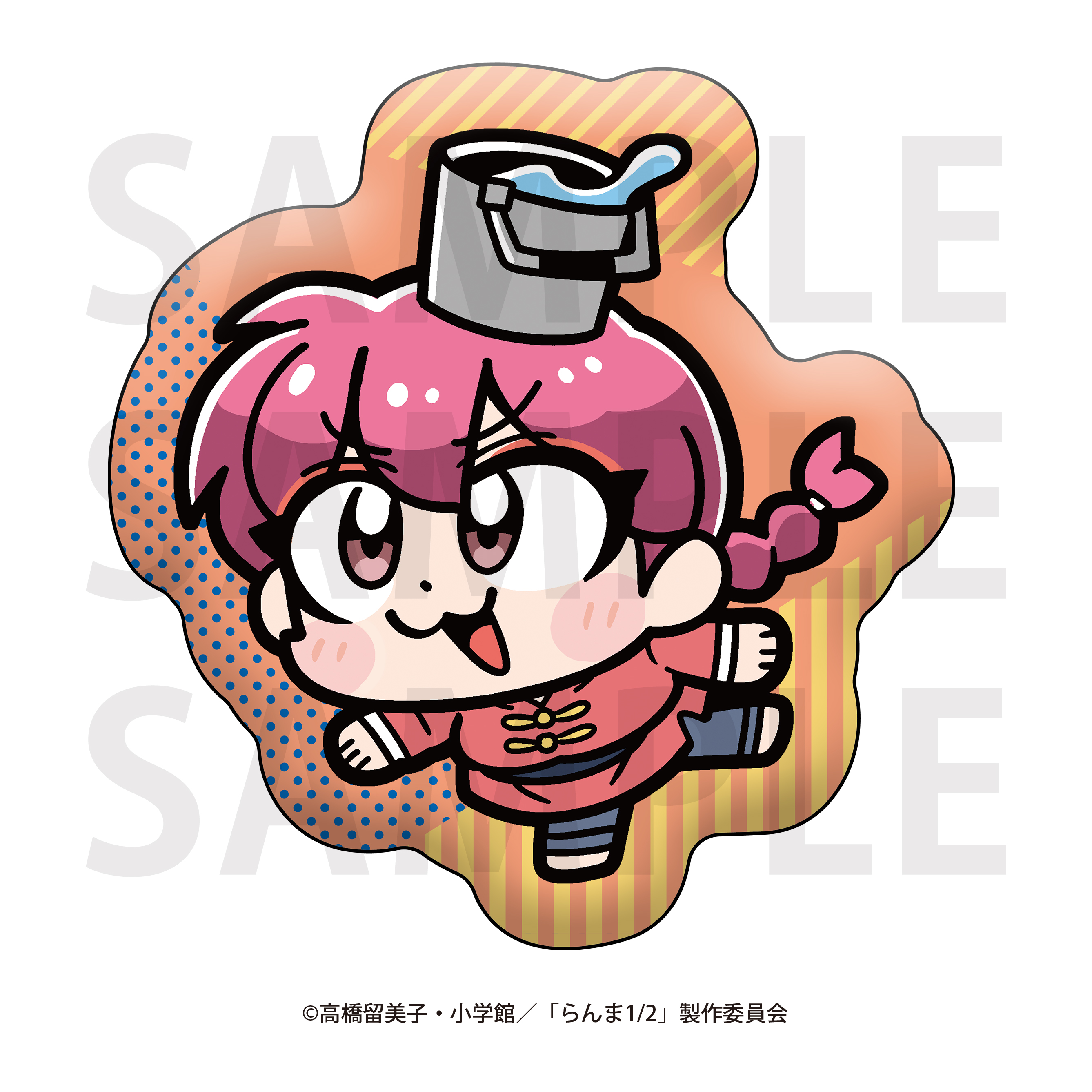 らんま1/2×大川ぶくぶ_ダイカットクッション らんま