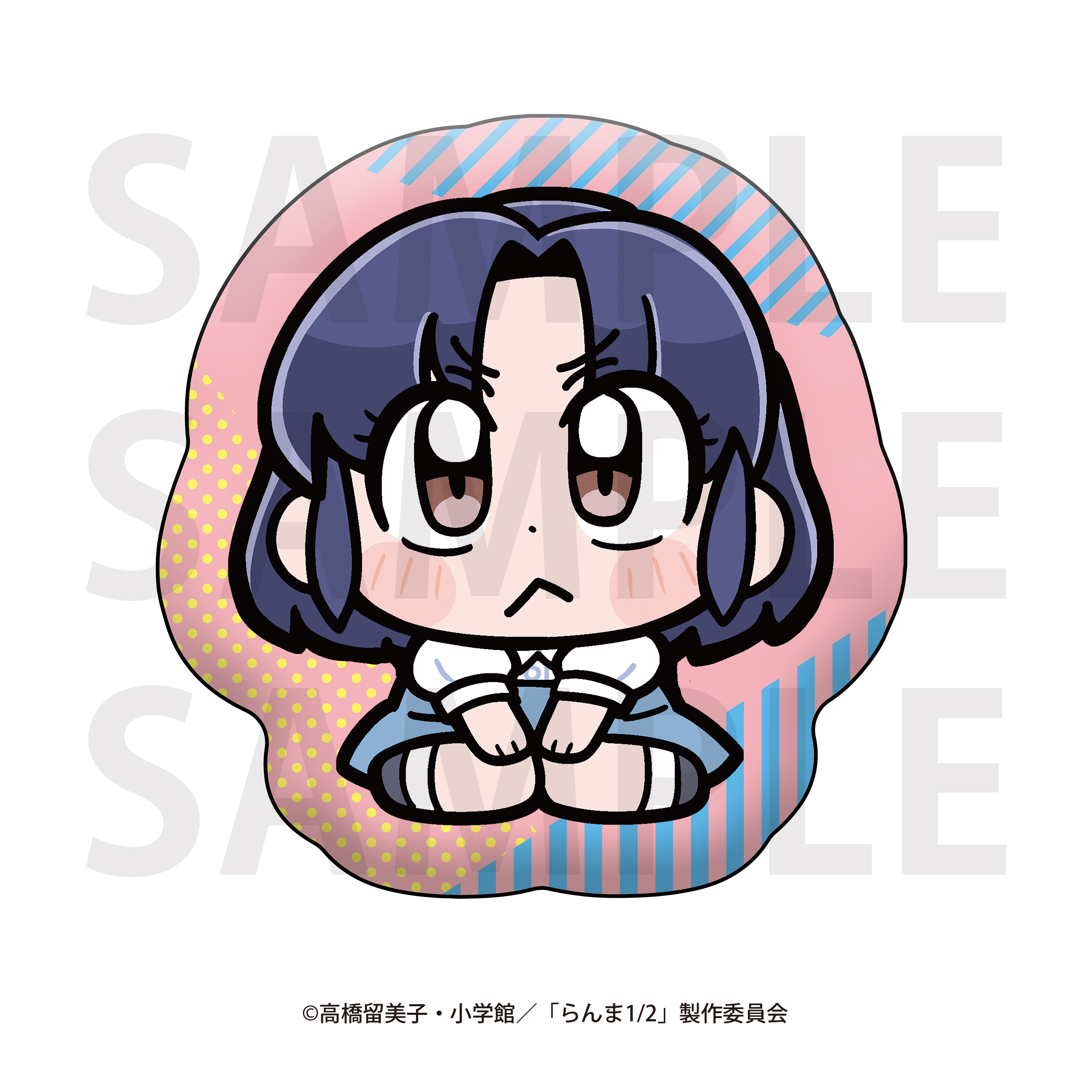 らんま1/2×大川ぶくぶ_ダイカットクッション 天道あかね